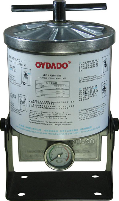 Proč by měl být v hydraulickém systému instalován obtokový olejový filtr?