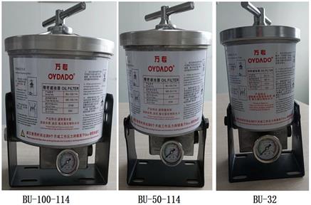 Různé typy hydraulických filtrů mají různé funkce