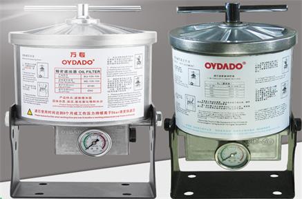 Význam hydraulického filtru